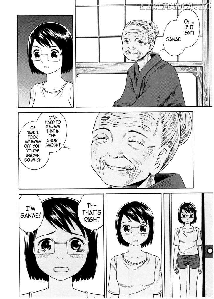 Chikyuu no Houkago chapter 6 - page 17