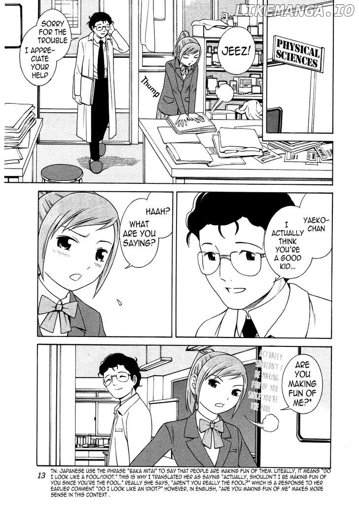 Chikyuu no Houkago chapter 7 - page 15