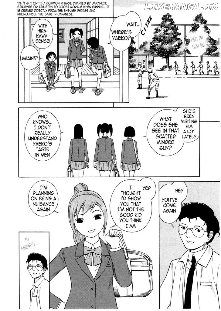 Chikyuu no Houkago chapter 7 - page 16