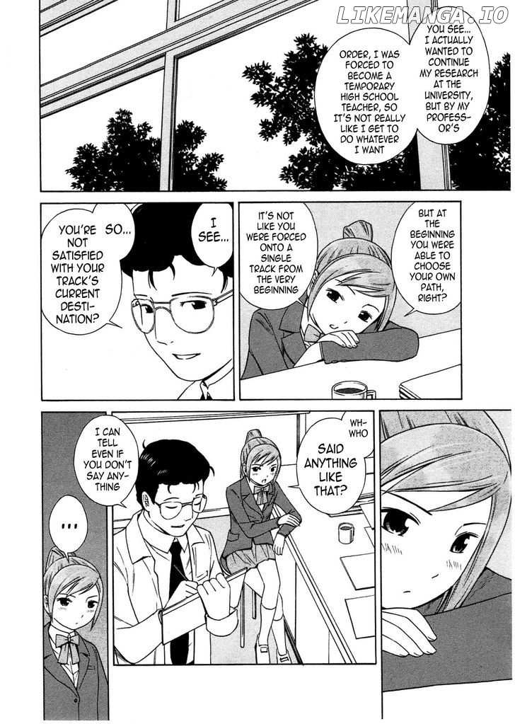 Chikyuu no Houkago chapter 7 - page 18