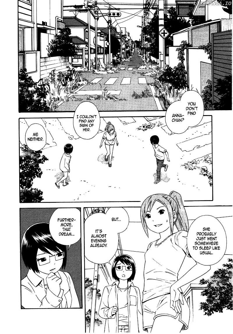 Chikyuu no Houkago chapter 32 - page 3