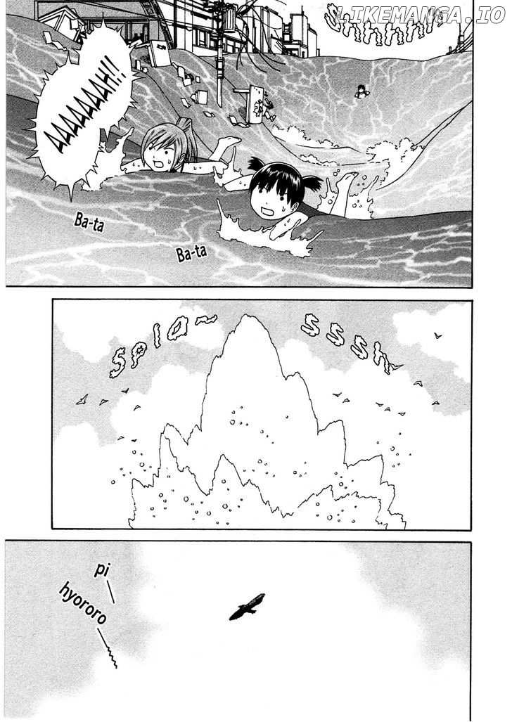 Chikyuu no Houkago chapter 9 - page 26