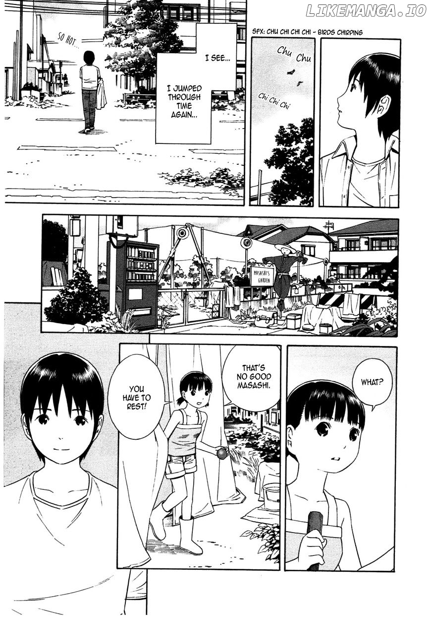 Chikyuu no Houkago chapter 34 - page 7