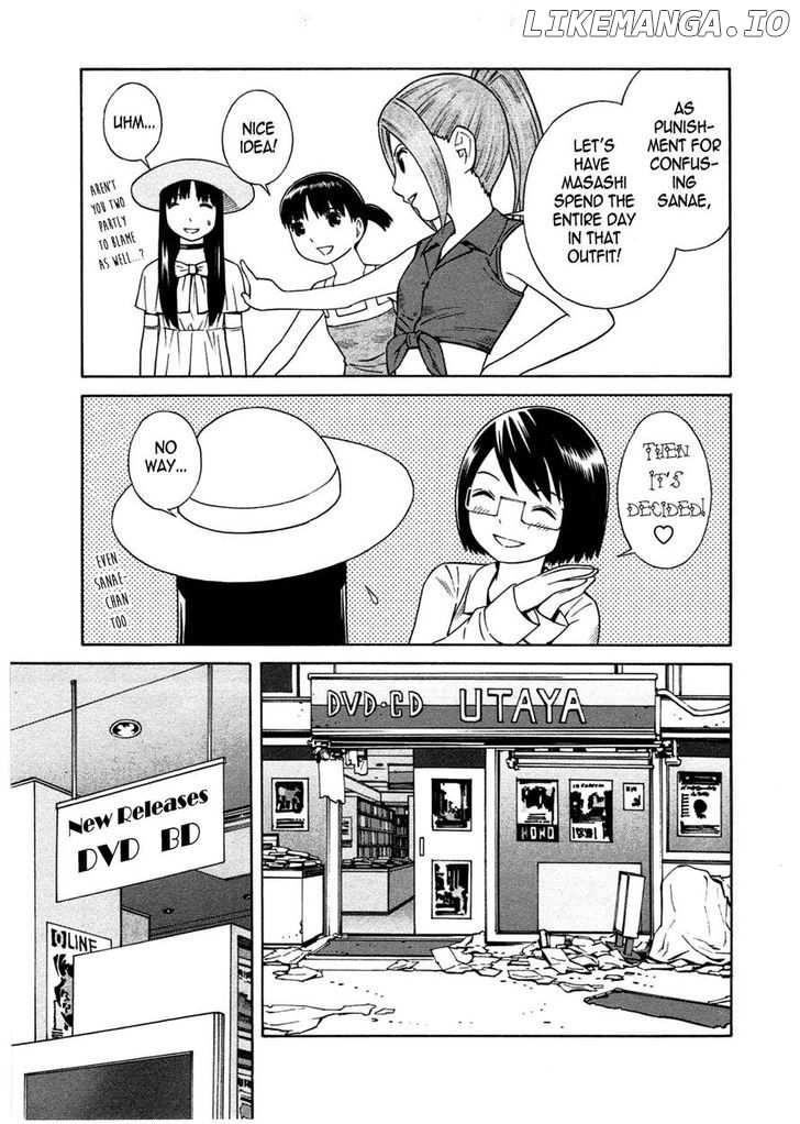 Chikyuu no Houkago chapter 14 - page 3