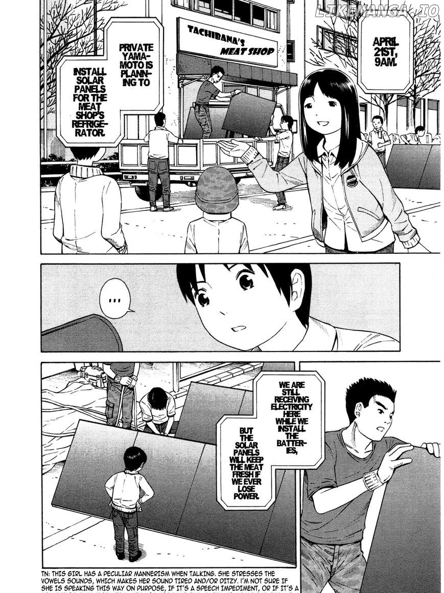 Chikyuu no Houkago chapter 19 - page 22