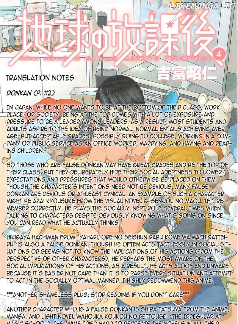 Chikyuu no Houkago chapter 22 - page 37