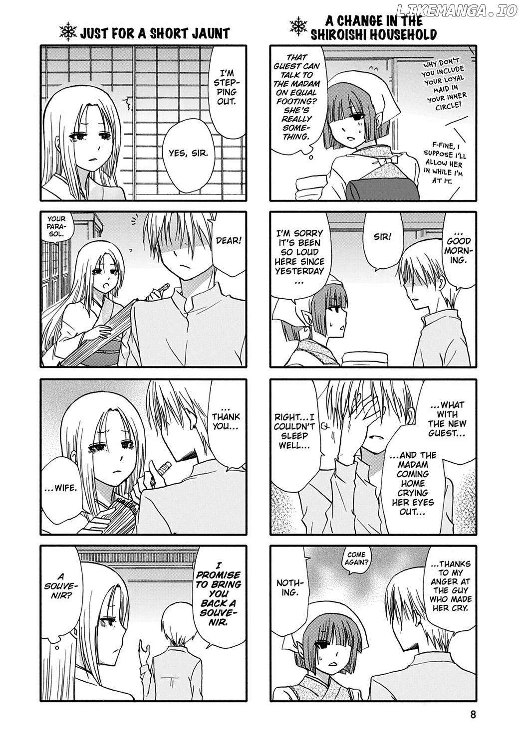 Ore no Kanojo ni Nanika Youkai chapter 44 - page 10