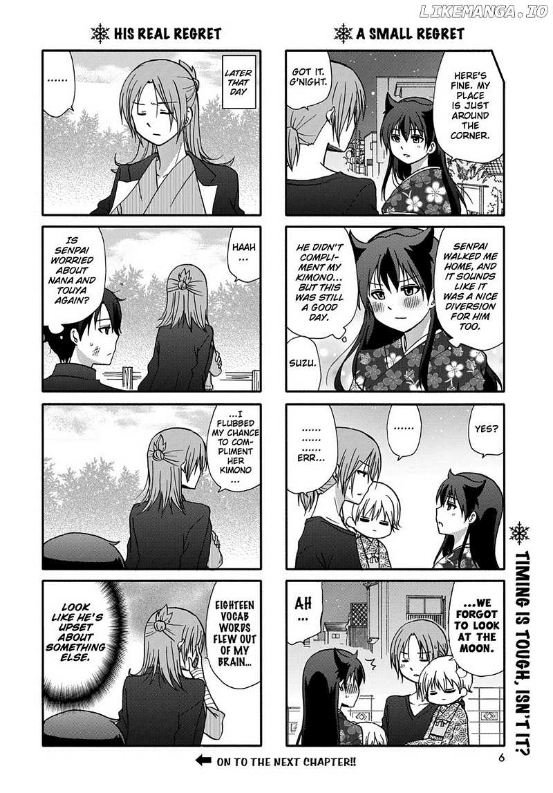 Ore no Kanojo ni Nanika Youkai chapter 46 - page 8
