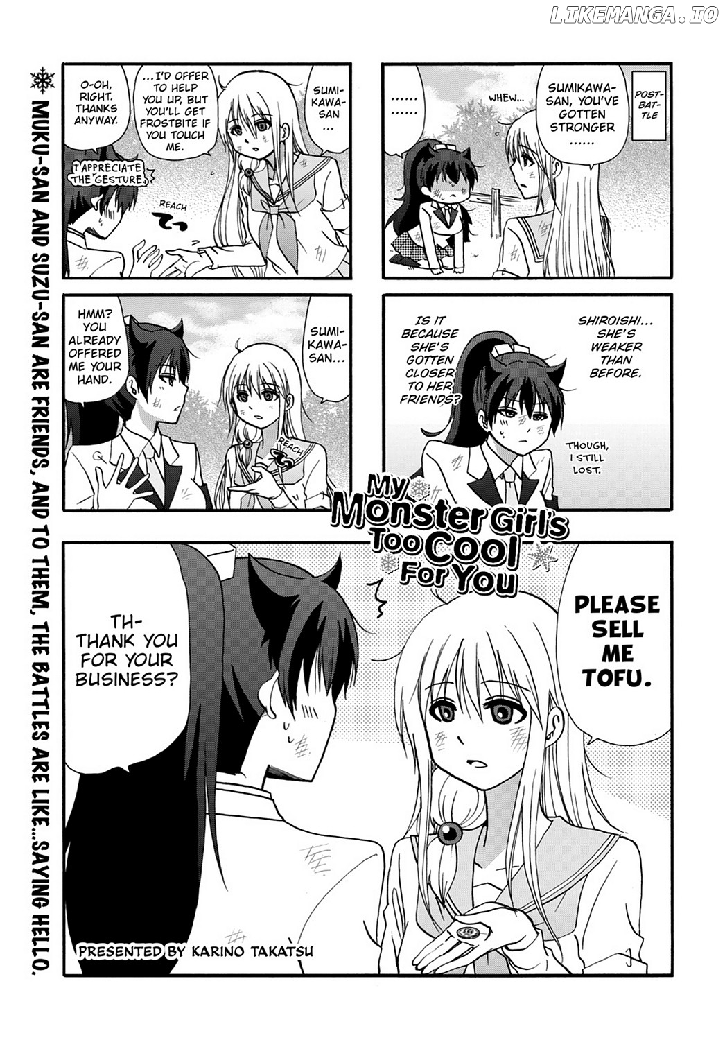 Ore no Kanojo ni Nanika Youkai chapter 50 - page 3