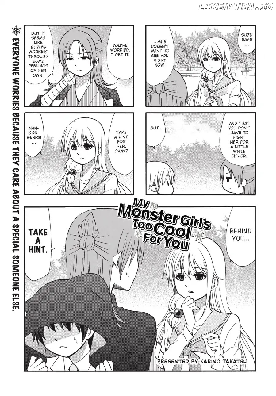 Ore no Kanojo ni Nanika Youkai chapter 62 - page 2