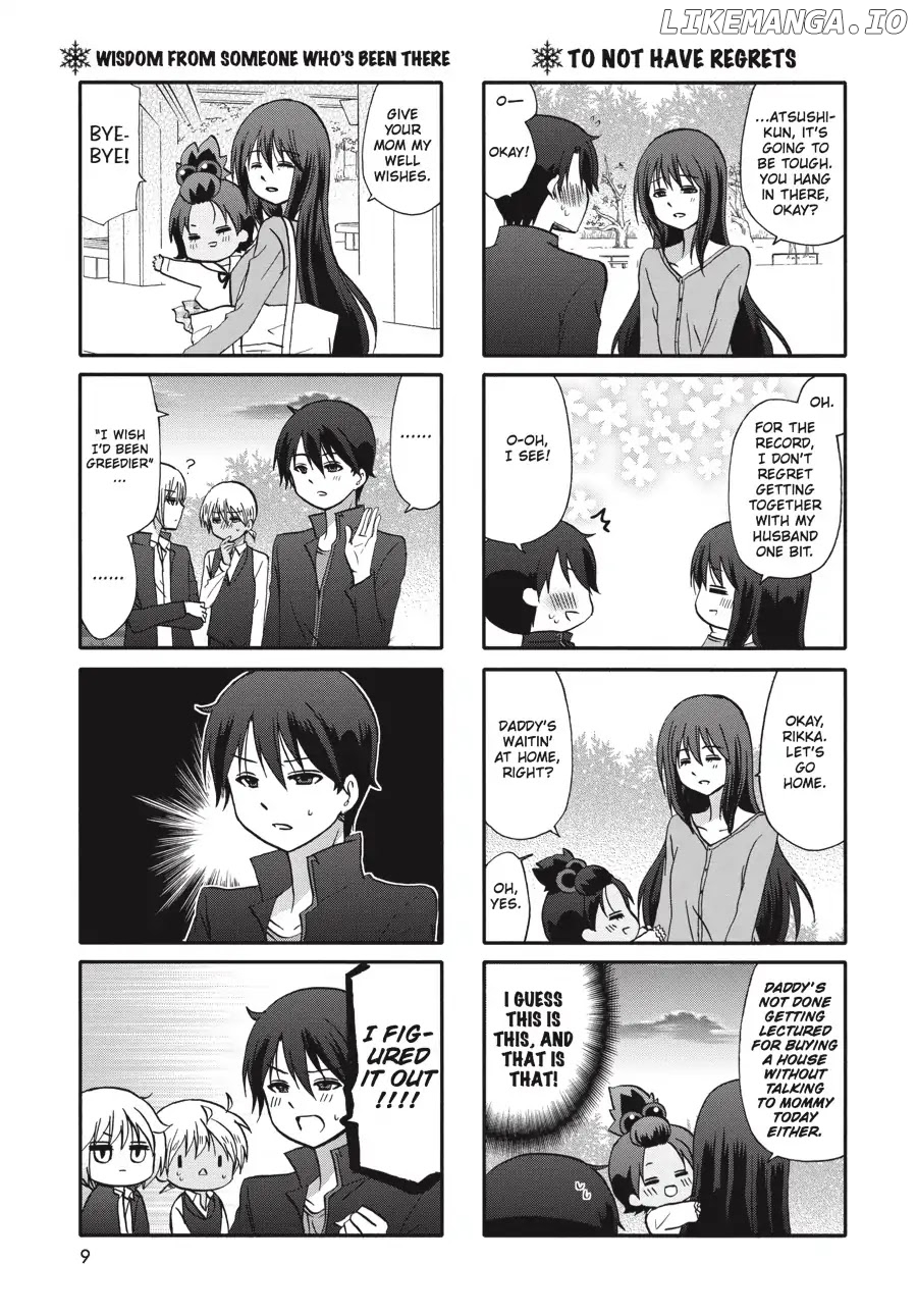 Ore no Kanojo ni Nanika Youkai chapter 63 - page 10