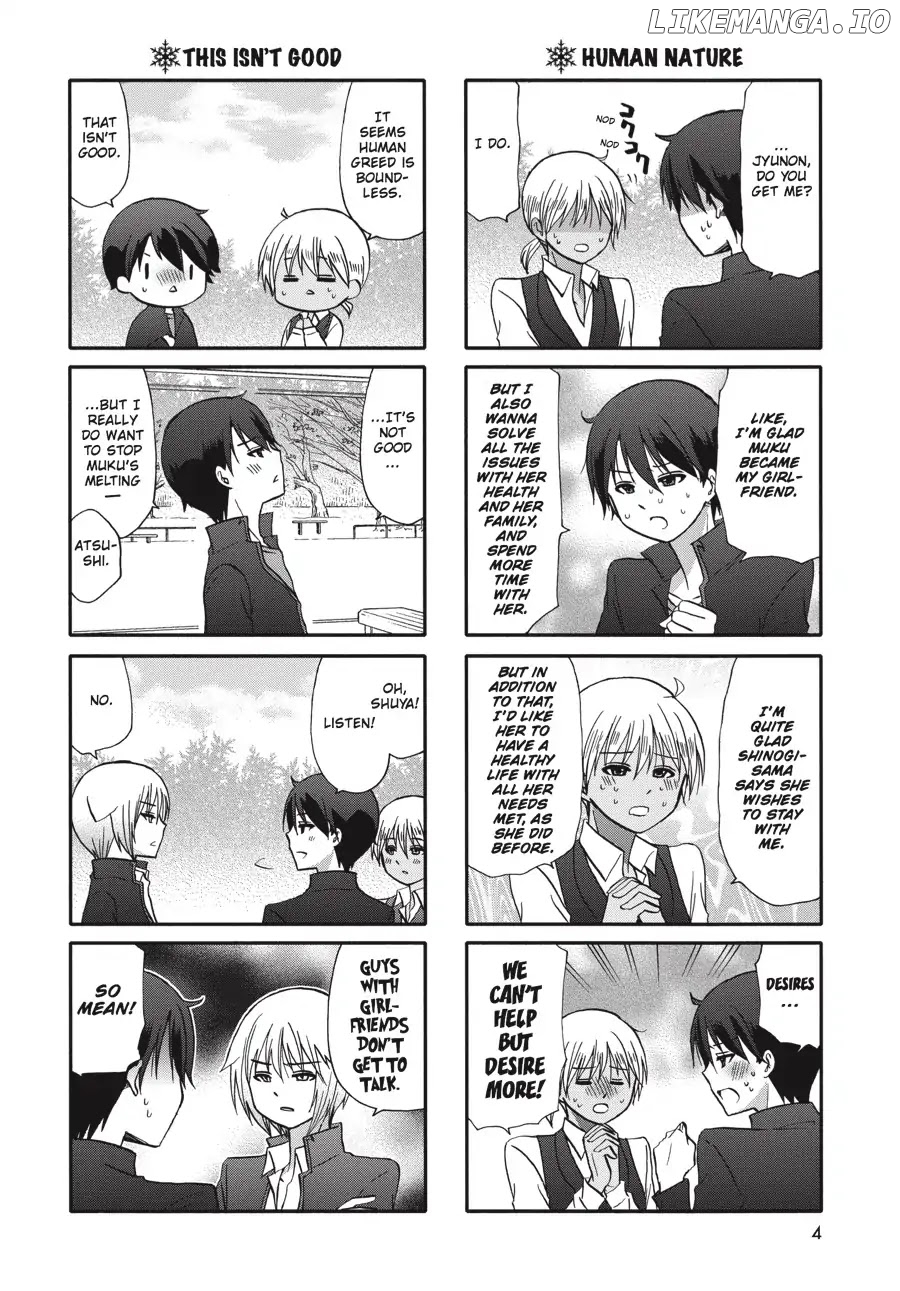 Ore no Kanojo ni Nanika Youkai chapter 63 - page 5