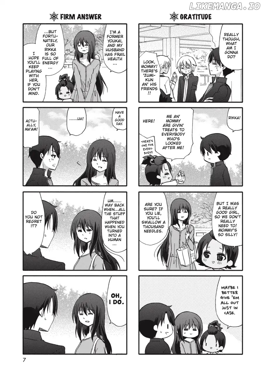 Ore no Kanojo ni Nanika Youkai chapter 63 - page 8