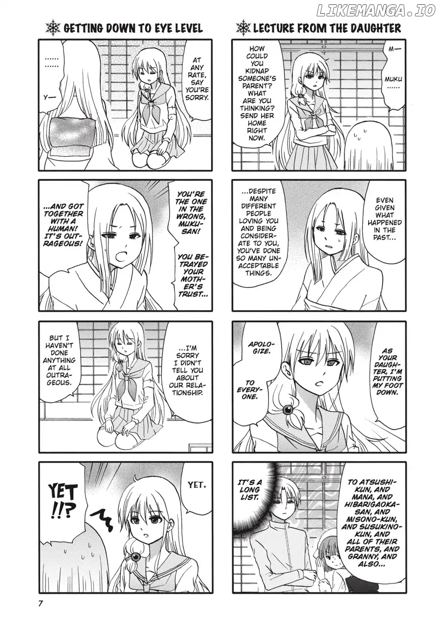 Ore no Kanojo ni Nanika Youkai chapter 65 - page 8