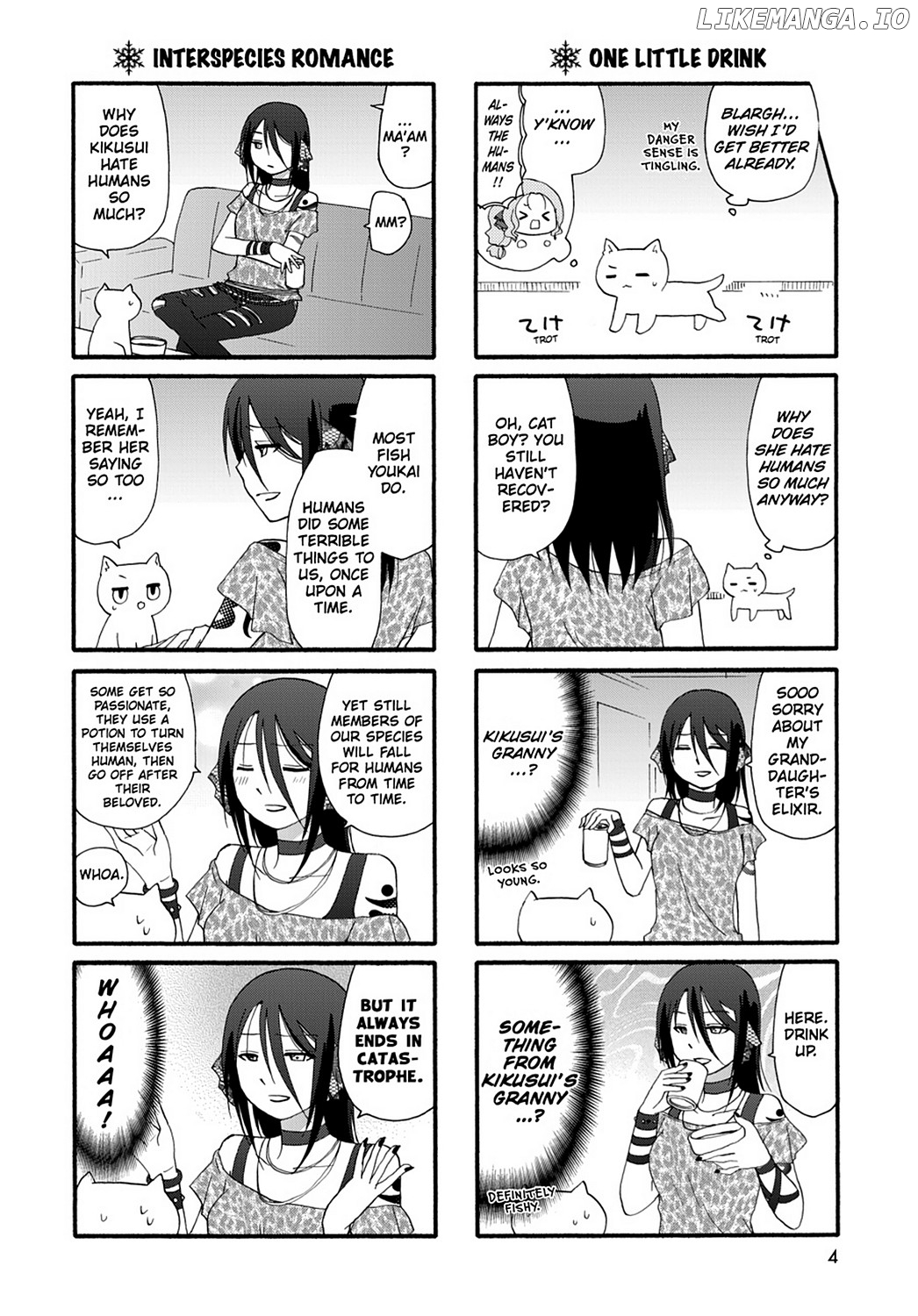 Ore no Kanojo ni Nanika Youkai chapter 30 - page 6