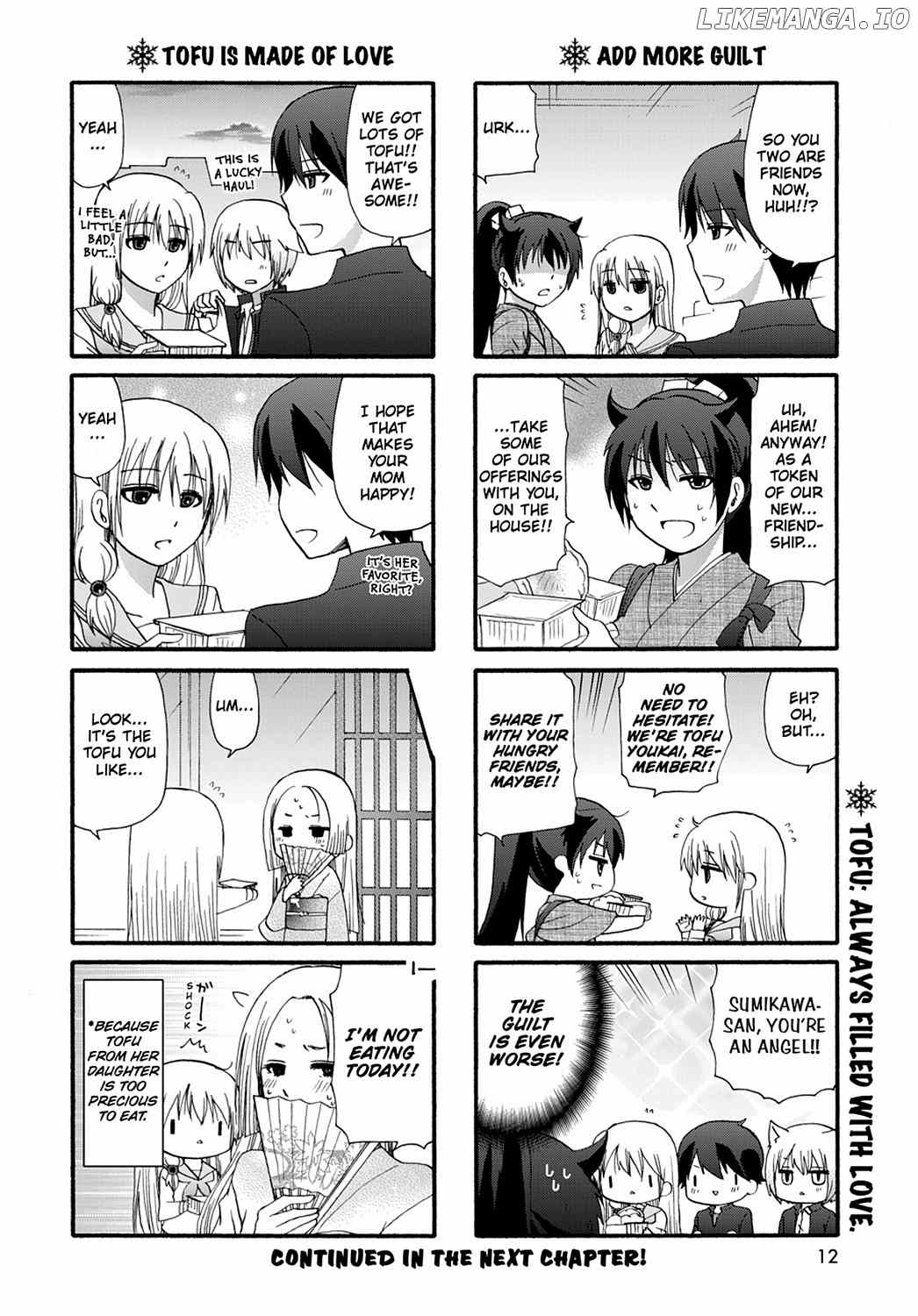 Ore no Kanojo ni Nanika Youkai chapter 31 - page 14