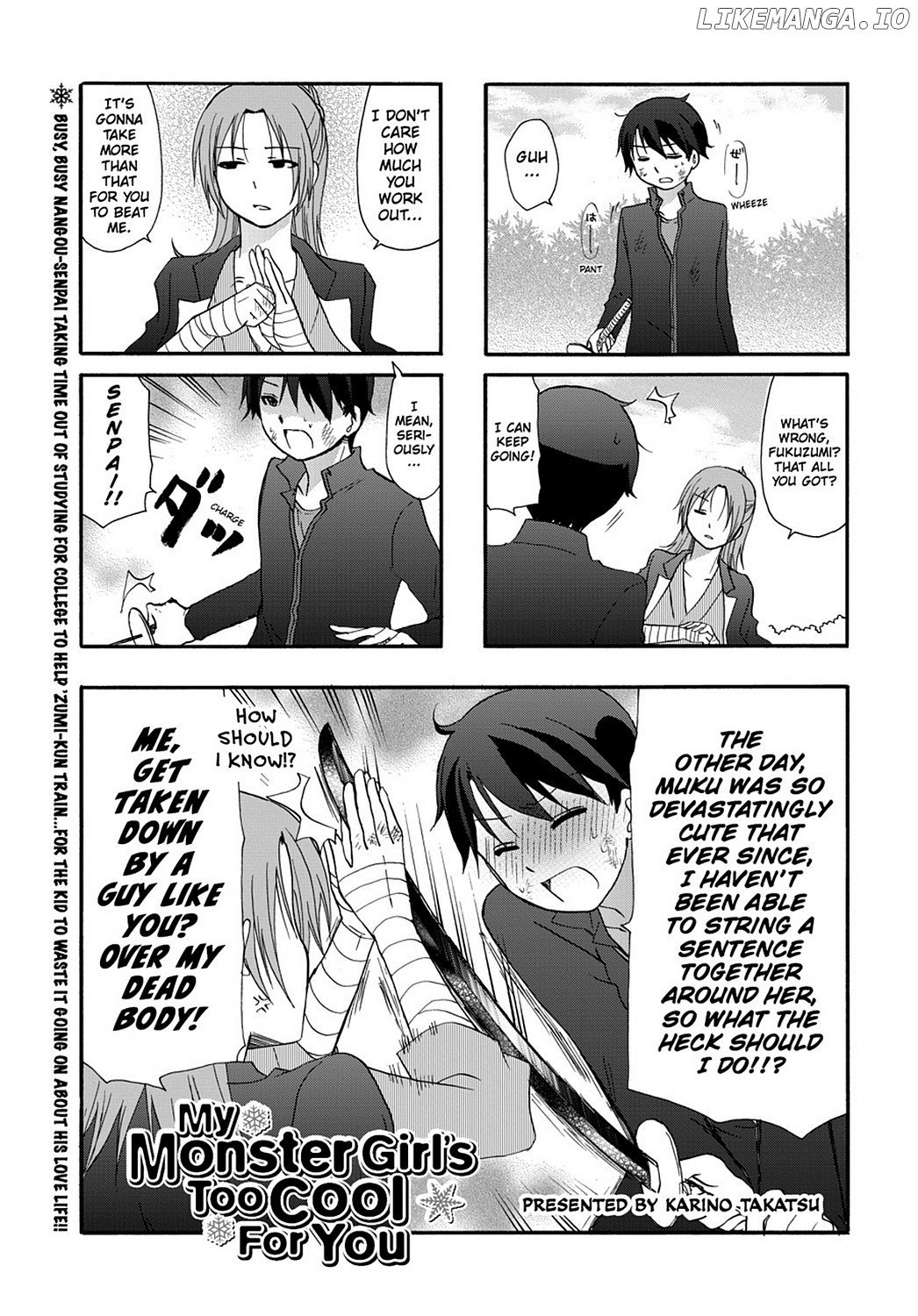 Ore no Kanojo ni Nanika Youkai chapter 34 - page 3