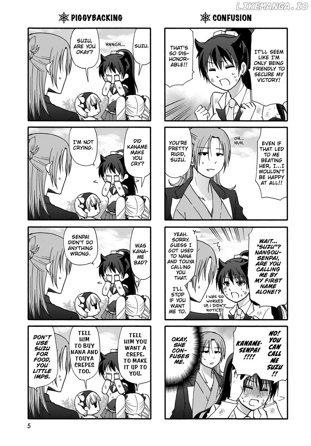 Ore no Kanojo ni Nanika Youkai chapter 36 - page 13