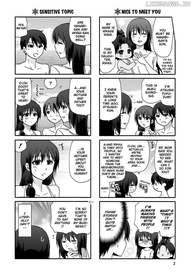 Ore no Kanojo ni Nanika Youkai chapter 39 - page 4