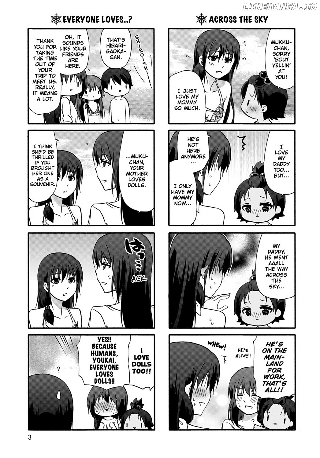Ore no Kanojo ni Nanika Youkai chapter 39 - page 5
