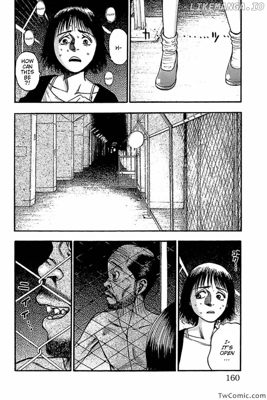 Fuan No Tane Plus chapter 65 - page 4
