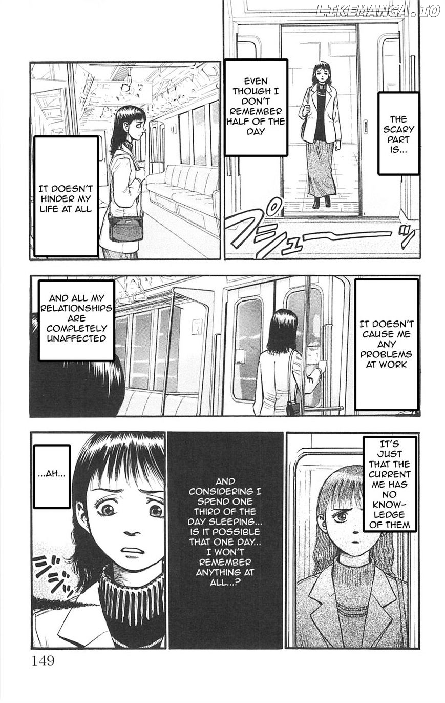 Fuan No Tane Plus chapter 91 - page 5