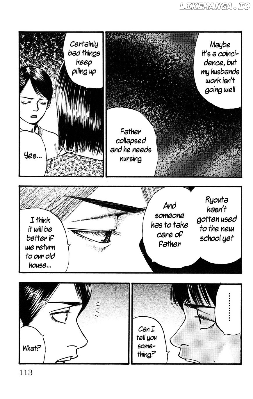 Fuan No Tane Plus chapter 106 - page 3