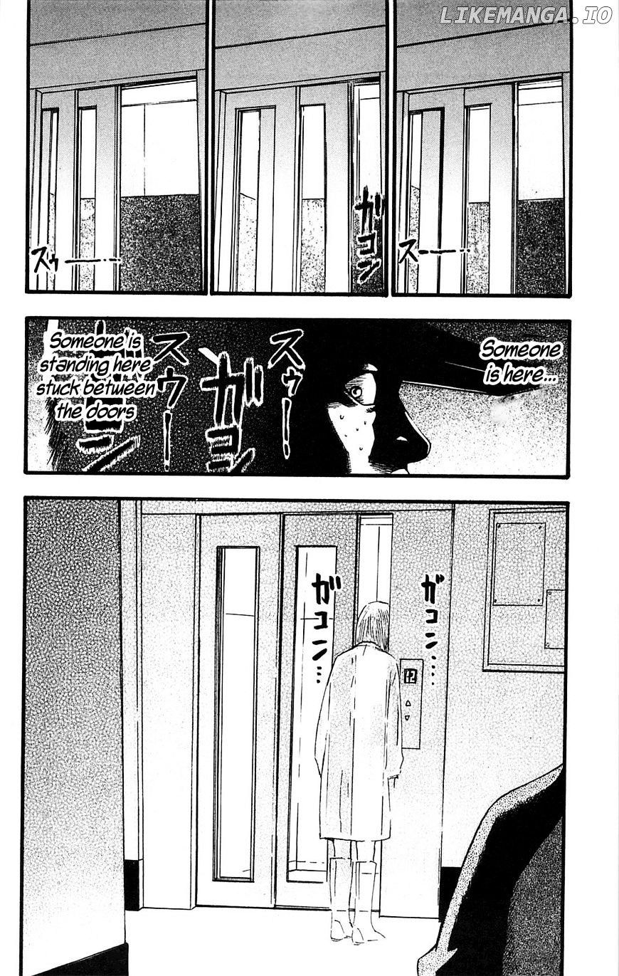 Fuan No Tane Plus chapter 107 - page 8