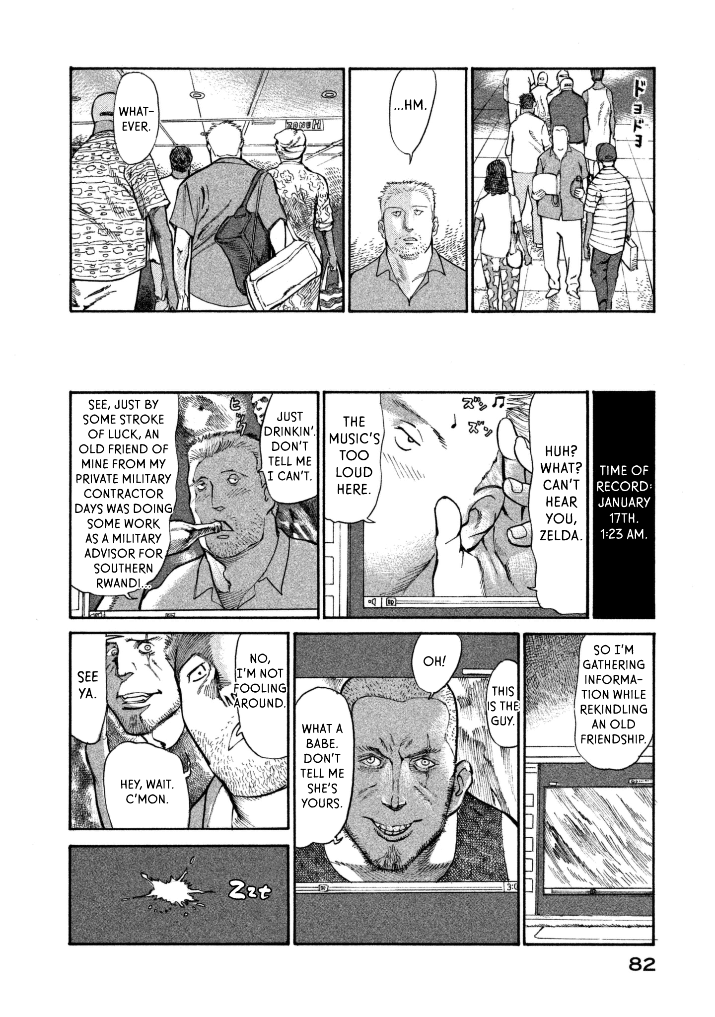 Nachun chapter 37 - page 14