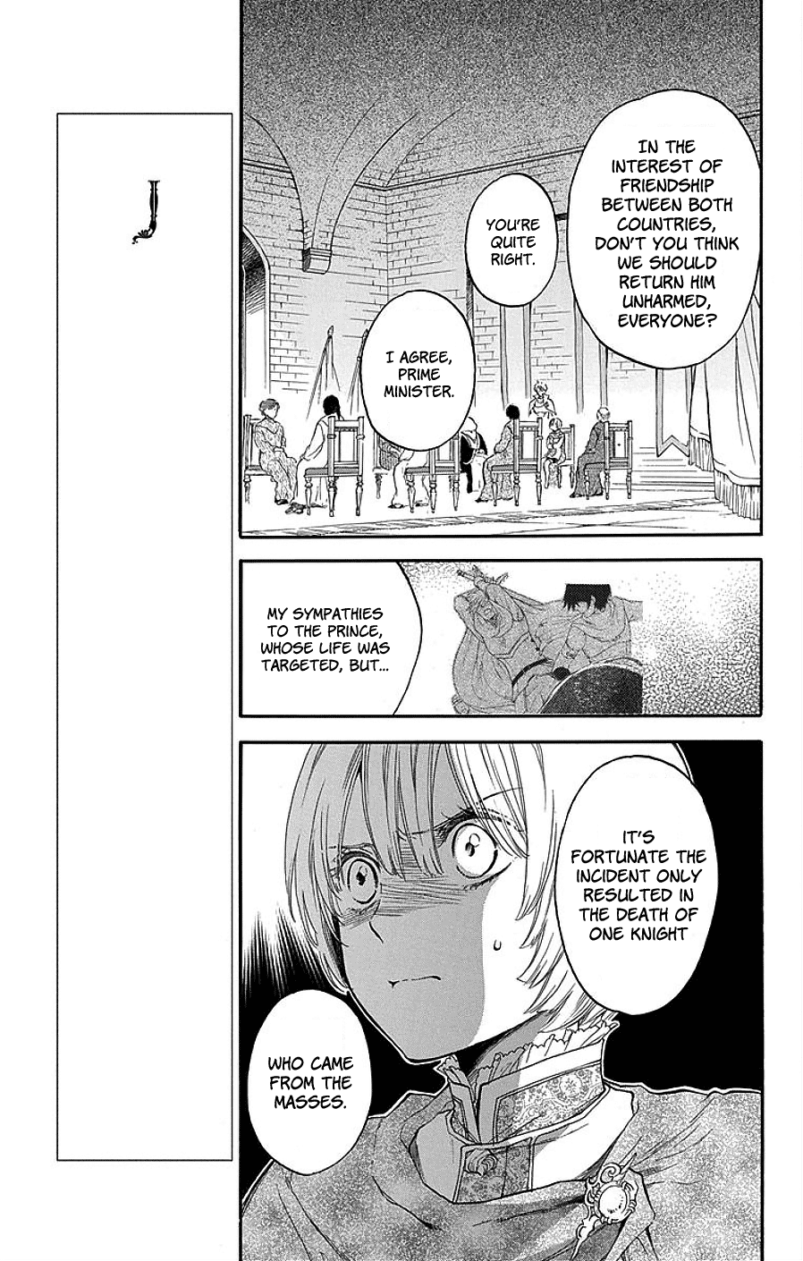 Itsuwari no Freya chapter 3 - page 4