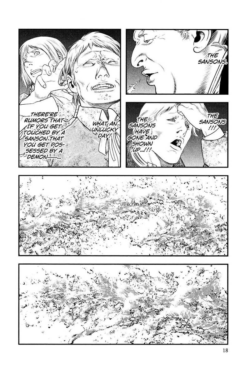 Innocent (SAKAMOTO Shinichi) chapter 1 - page 17