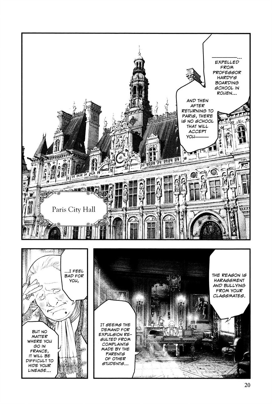 Innocent (SAKAMOTO Shinichi) chapter 1 - page 19