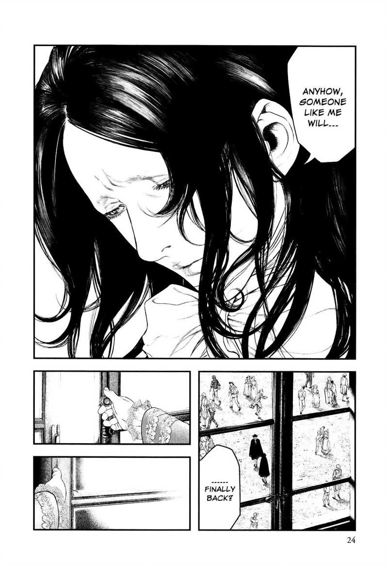 Innocent (SAKAMOTO Shinichi) chapter 1 - page 23