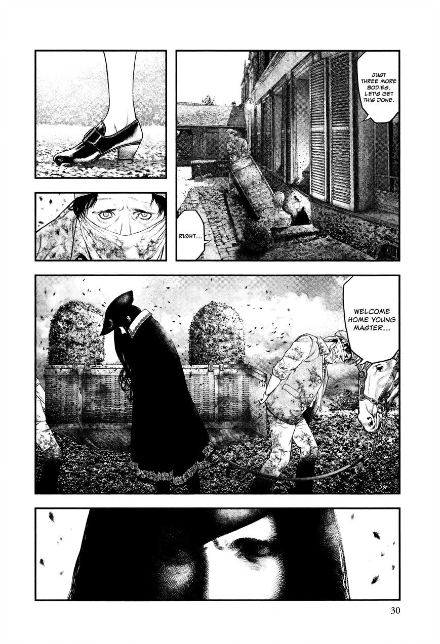 Innocent (SAKAMOTO Shinichi) chapter 1 - page 28