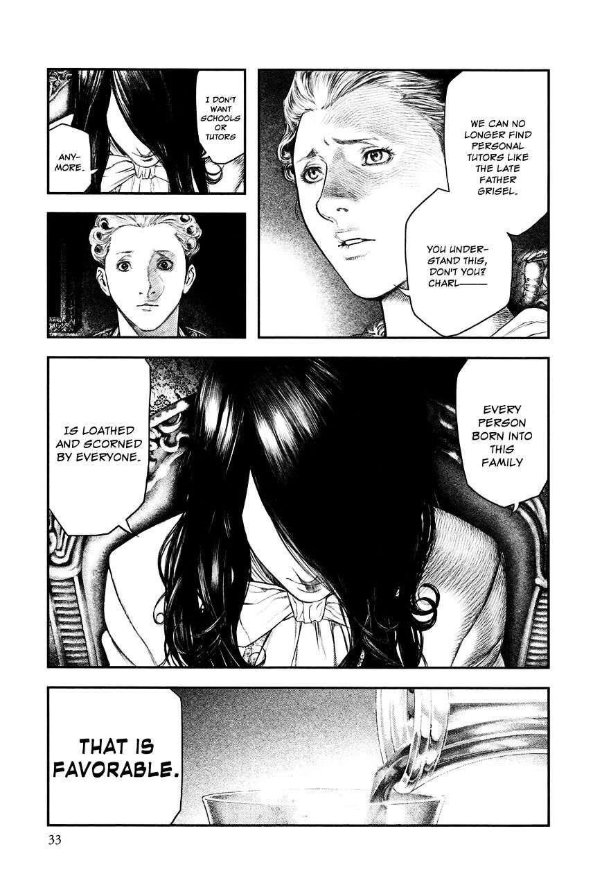Innocent (SAKAMOTO Shinichi) chapter 1 - page 31