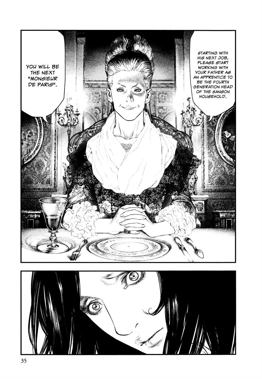 Innocent (SAKAMOTO Shinichi) chapter 1 - page 33