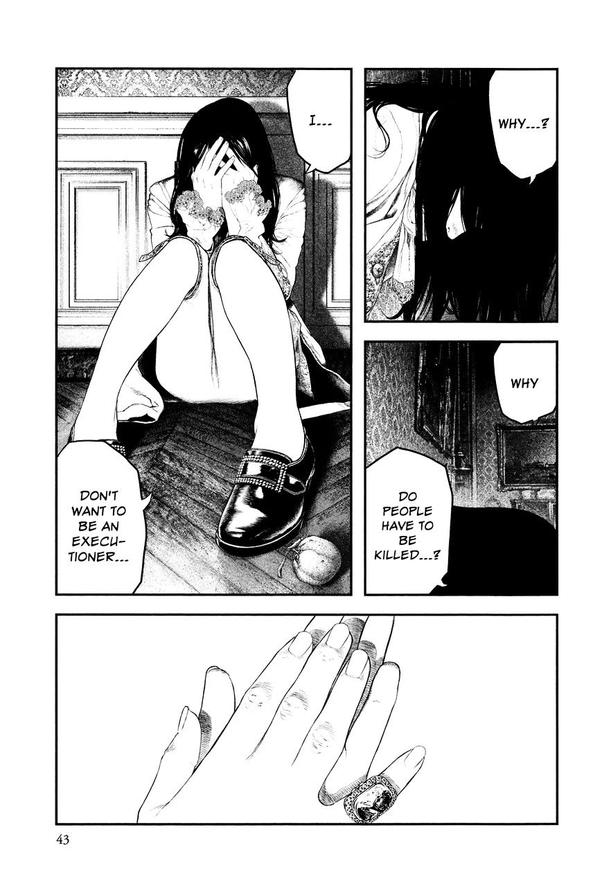 Innocent (SAKAMOTO Shinichi) chapter 1 - page 41