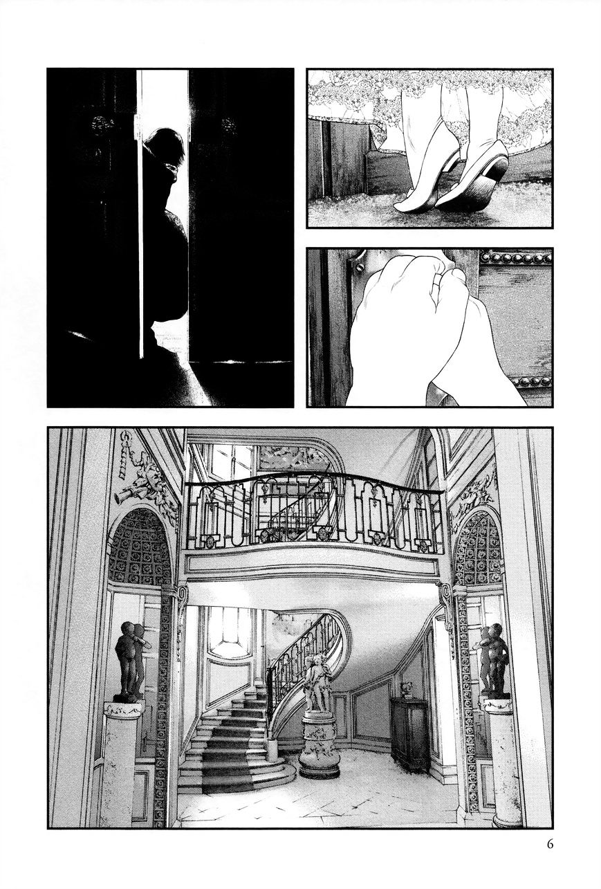 Innocent (SAKAMOTO Shinichi) chapter 1 - page 7