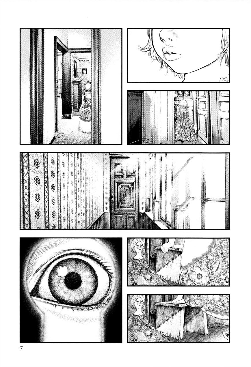Innocent (SAKAMOTO Shinichi) chapter 1 - page 8