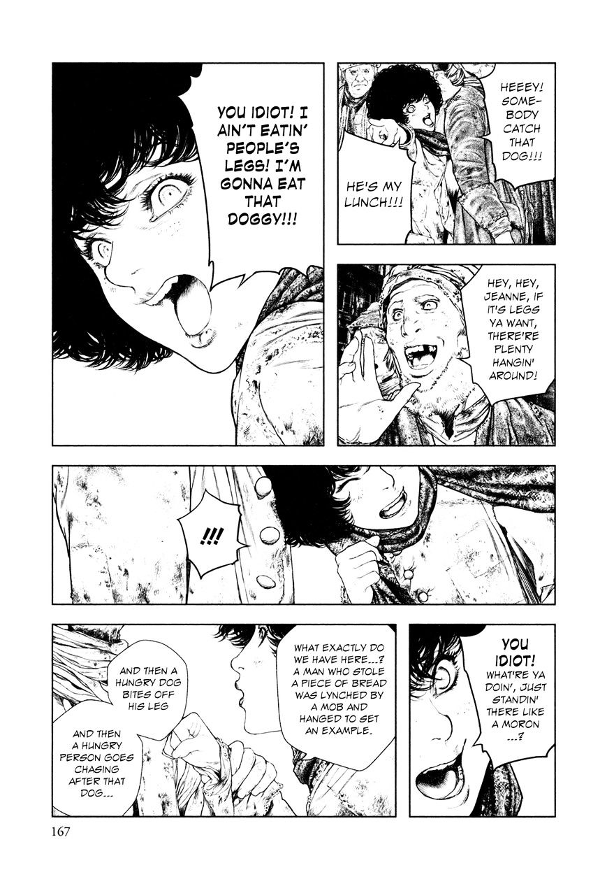 Innocent (SAKAMOTO Shinichi) chapter 73 - page 14