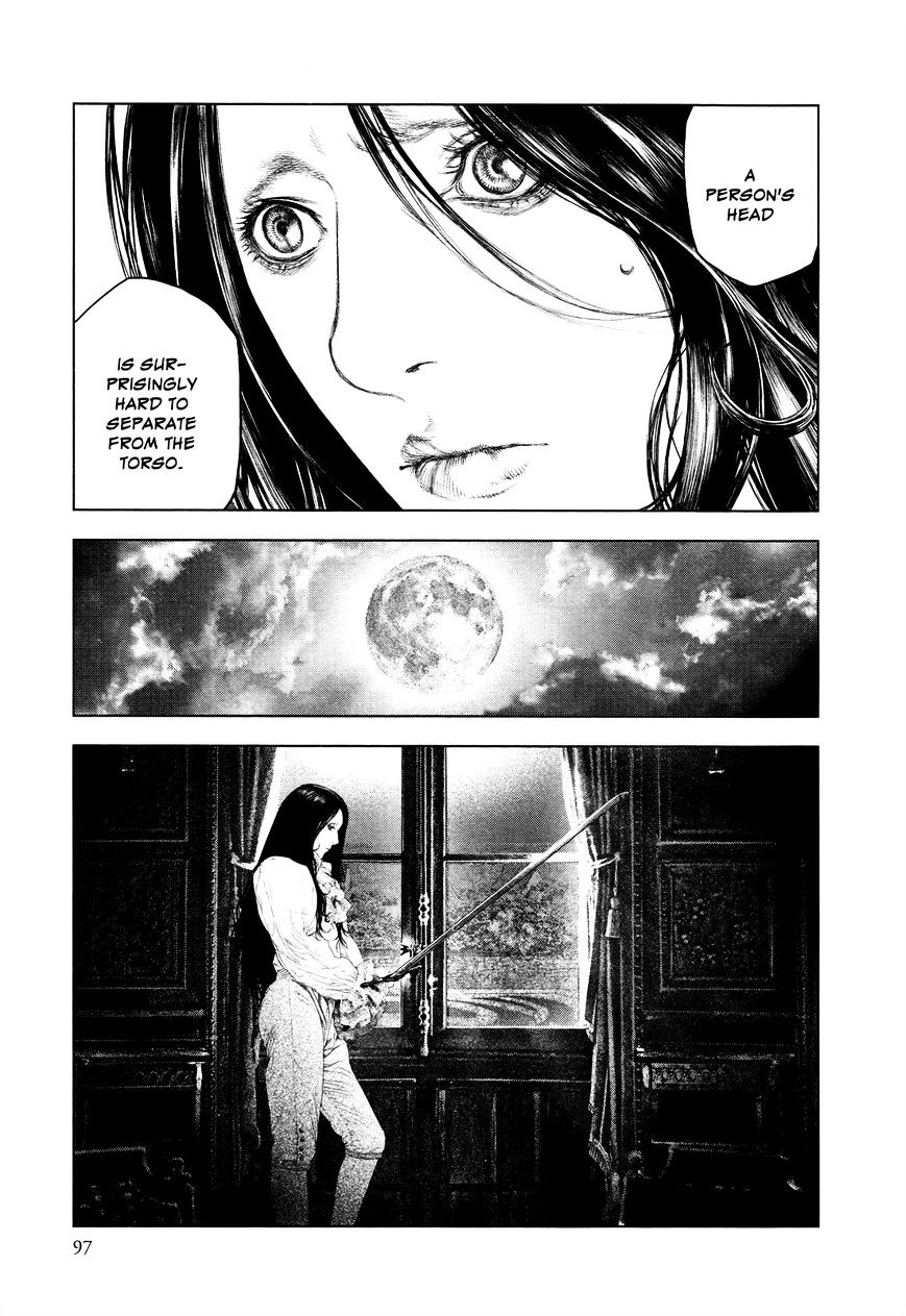 Innocent (SAKAMOTO Shinichi) chapter 3 - page 5