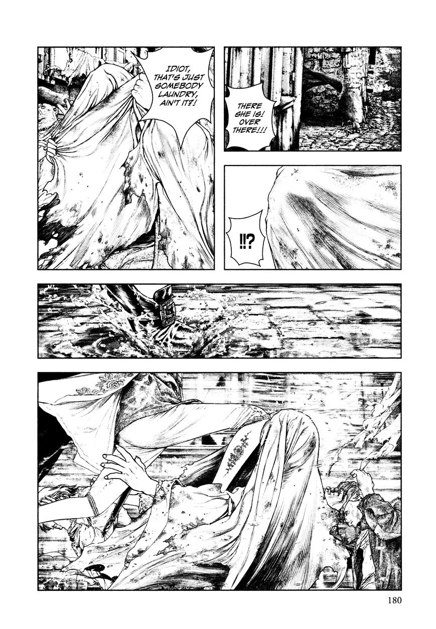 Innocent (SAKAMOTO Shinichi) chapter 74 - page 12