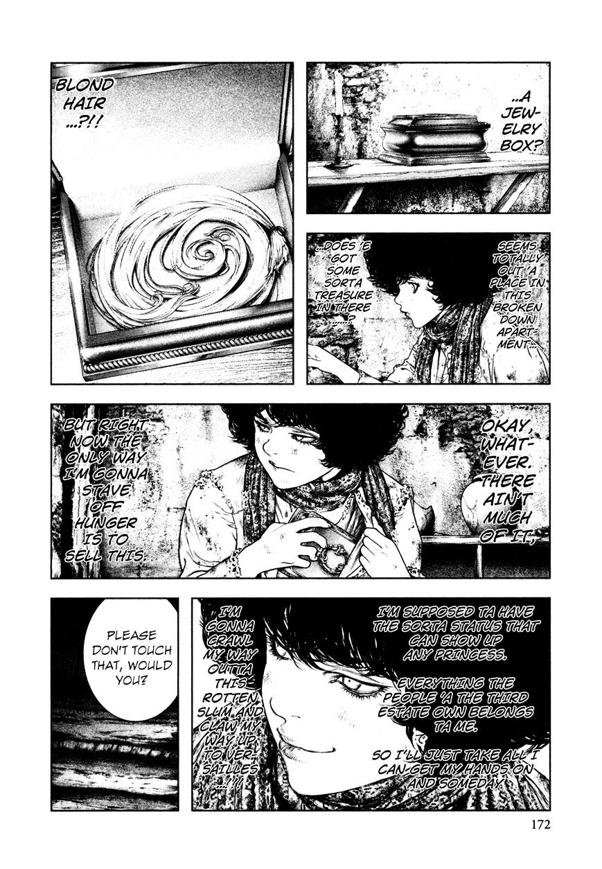 Innocent (SAKAMOTO Shinichi) chapter 74 - page 4