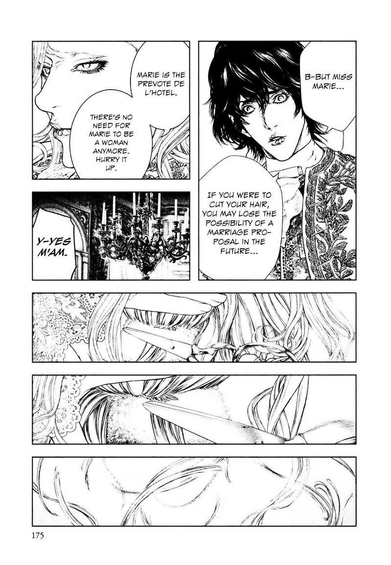 Innocent (SAKAMOTO Shinichi) chapter 74 - page 7