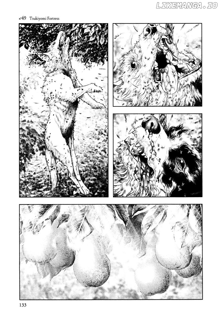 Innocent (SAKAMOTO Shinichi) chapter 49 - page 1