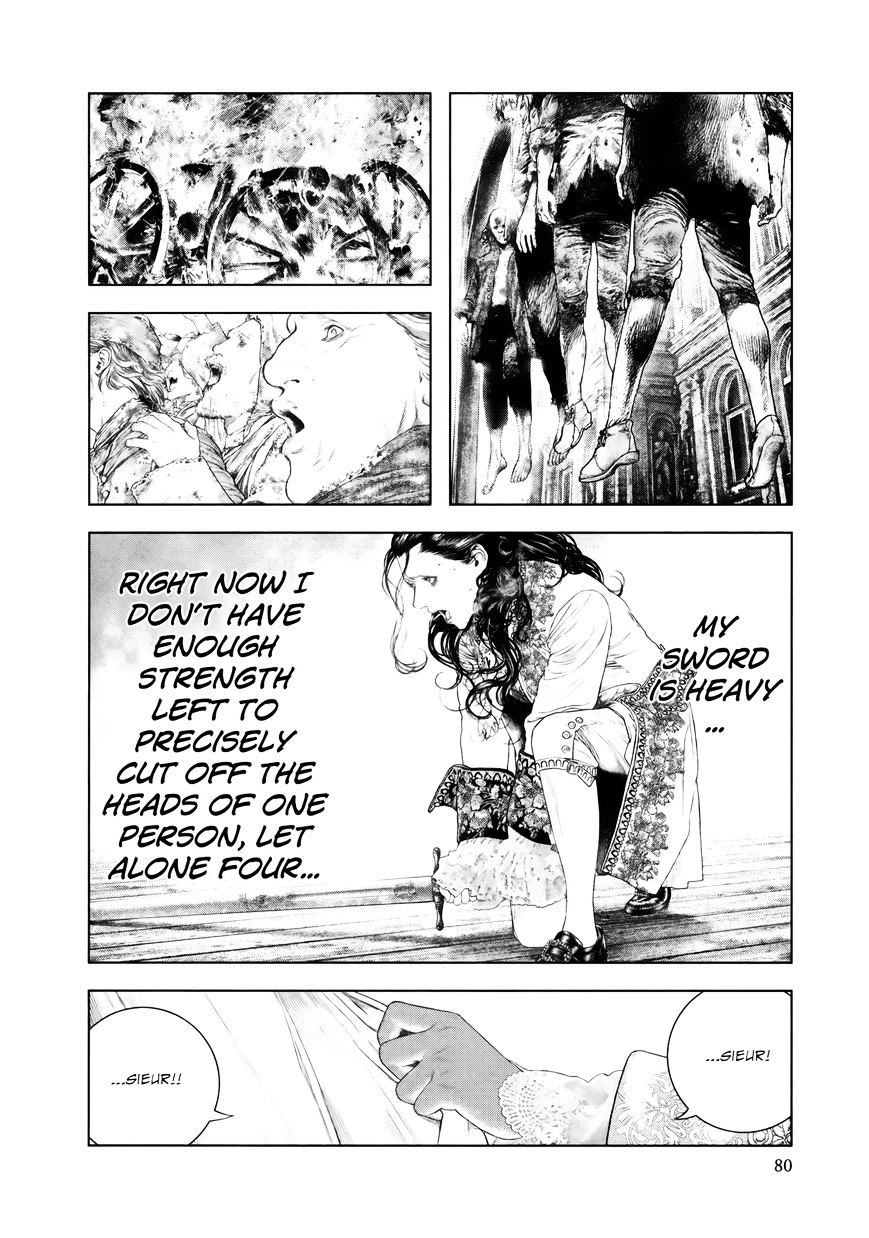 Innocent (SAKAMOTO Shinichi) chapter 80 - page 2