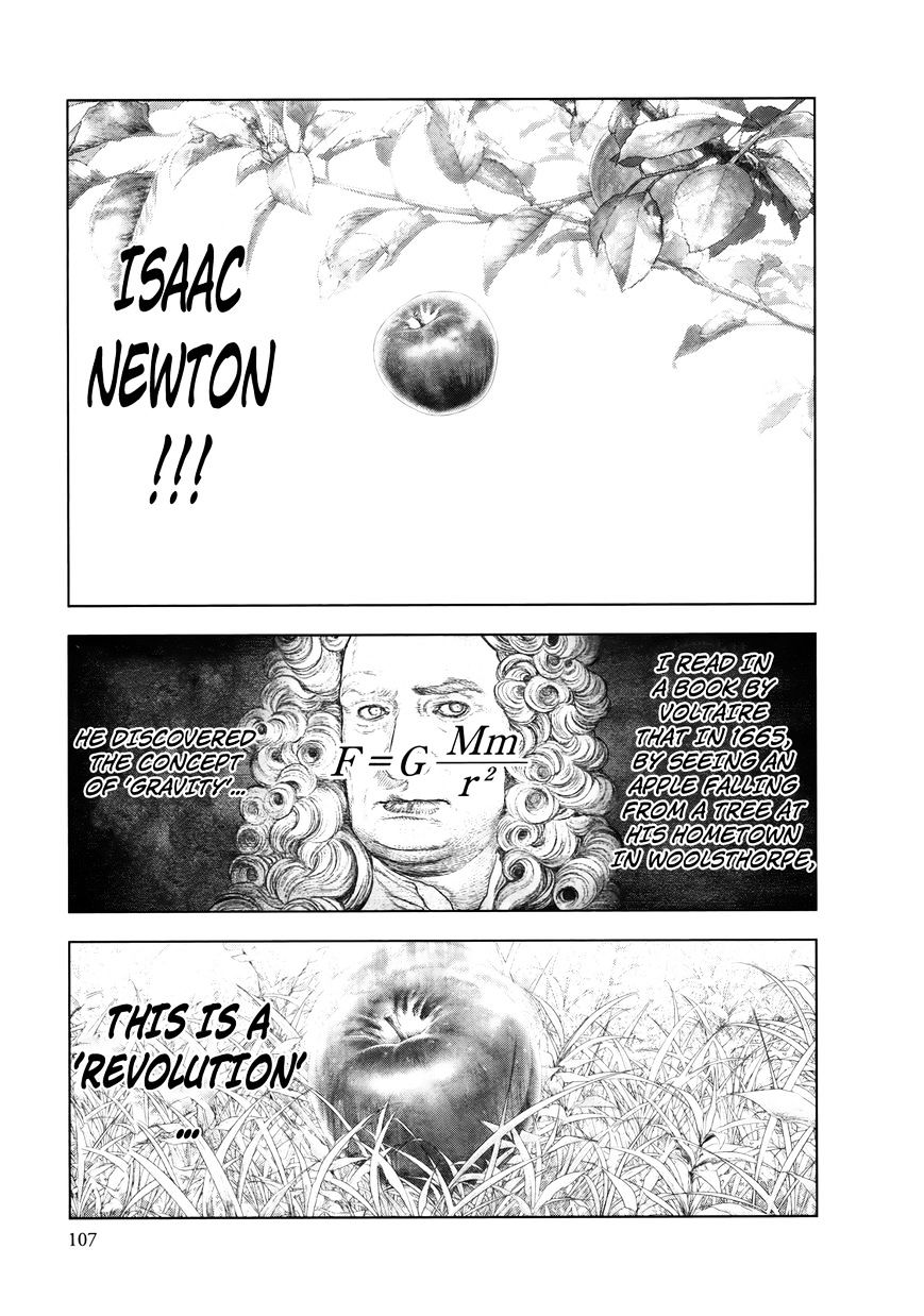 Innocent (SAKAMOTO Shinichi) chapter 81 - page 10