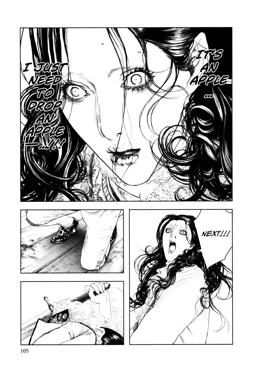 Innocent (SAKAMOTO Shinichi) chapter 81 - page 8