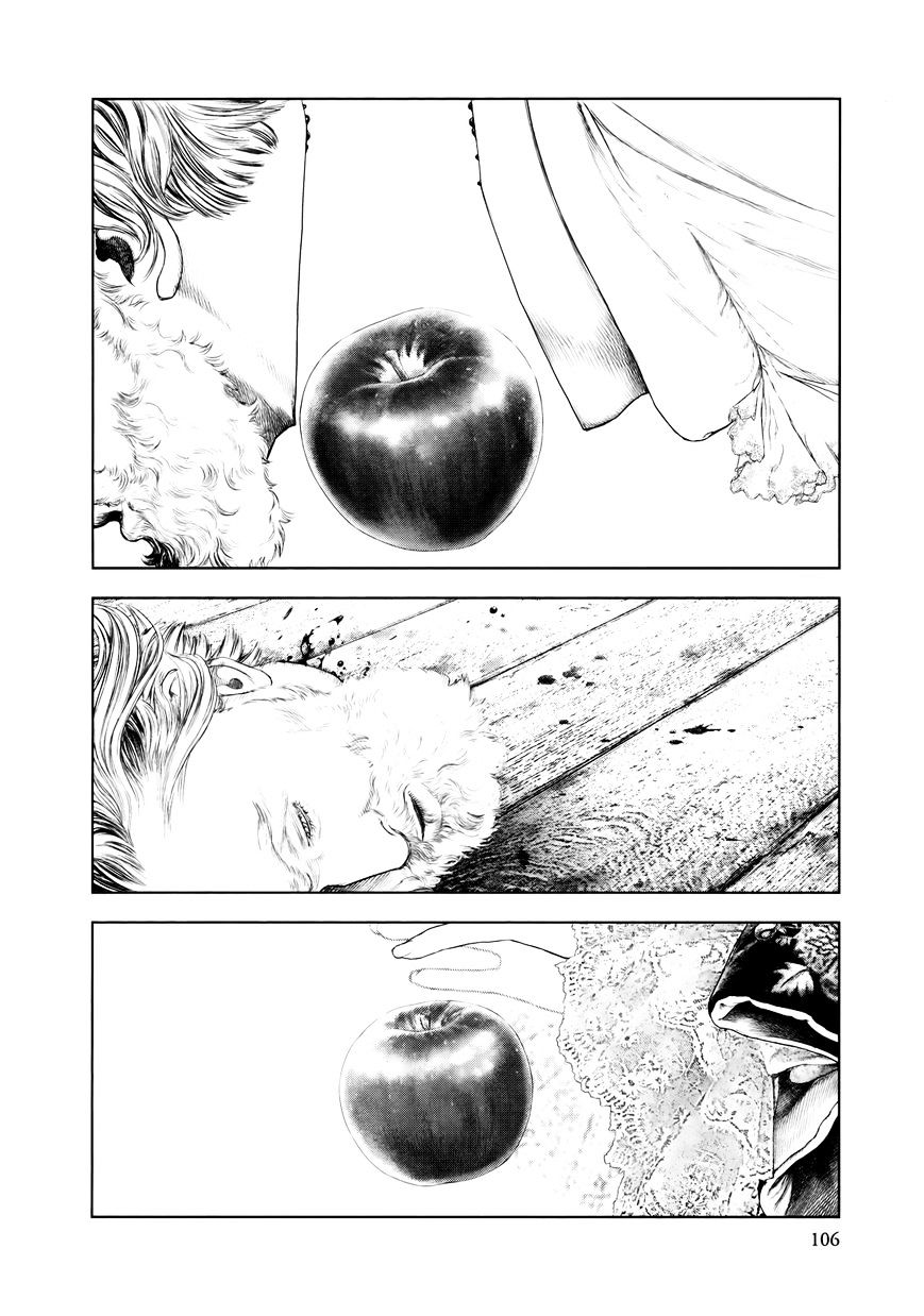 Innocent (SAKAMOTO Shinichi) chapter 81 - page 9