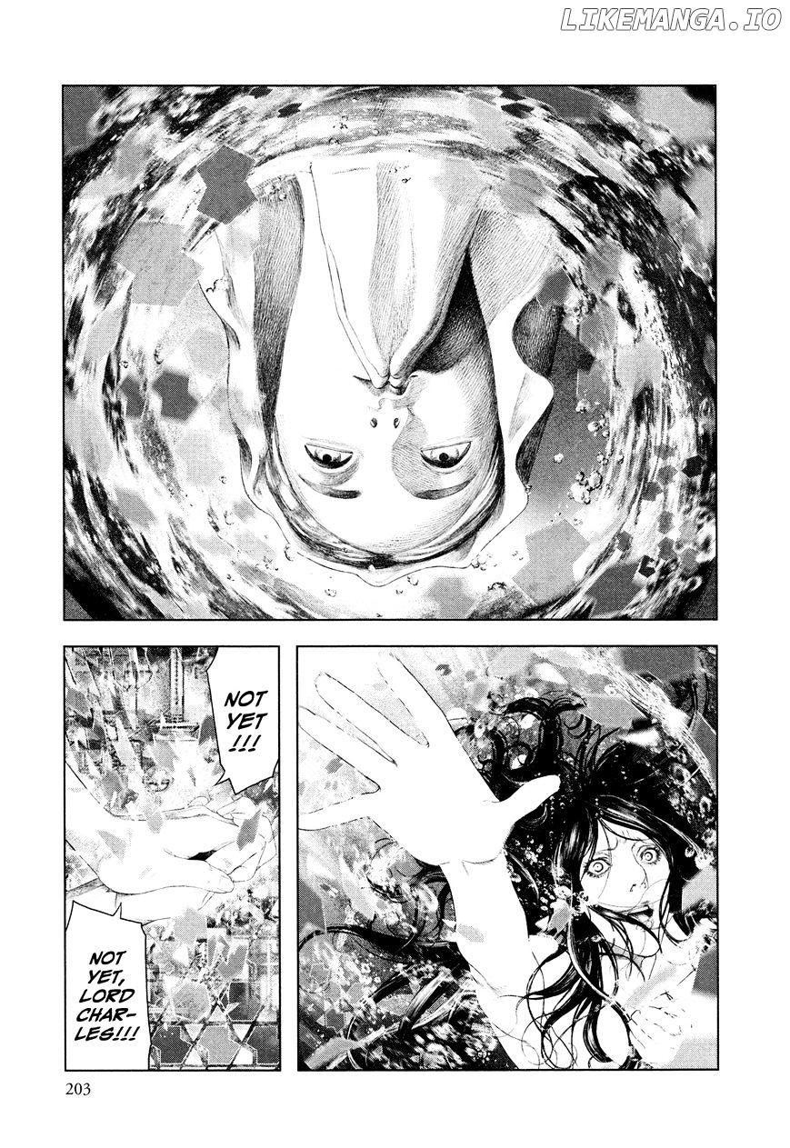 Innocent (SAKAMOTO Shinichi) chapter 52 - page 15